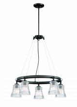  2736-709 - 5 LIGHT CHANDELIER