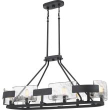  STM638BA - Stratum Island Chandelier