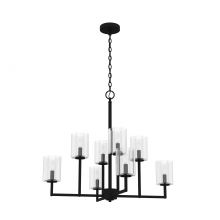  19532 - Hunter Kerrison Natural Black Iron with Seeded Glass 8 Light Chandelier Ceiling Light Fixture