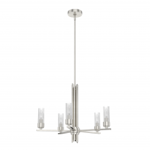  19784 - Hunter Gatz Brushed Nickel with Clear Glass 5 Light Chandelier Ceiling Light Fixture