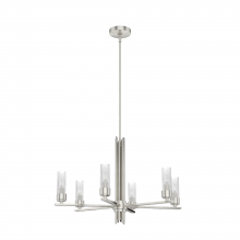  19786 - Hunter Gatz Brushed Nickel with Clear Fluted Glass 6 Light Chandelier Ceiling Light Fixture