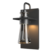  307715-SKT-80-ZM0349 - Erlenmeyer Medium Outdoor Sconce