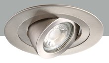  R4-488BN - 4" Brushed Nickel 35 degree adjustable spot 50W MR16