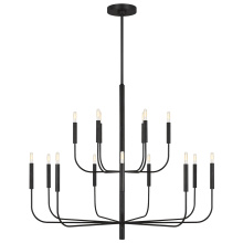 Visual Comfort & Co. Studio Collection EC10015AI - Brianna Large Two-Tier Chandelier
