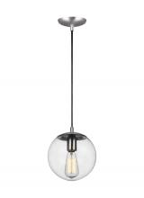 Studio Co. VC 6501801-04 - Leo - Hanging Globe Small One Light Pendant